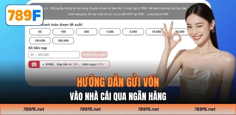 Hướng dẫn gửi vốn vào nhà cái qua ngân hàng